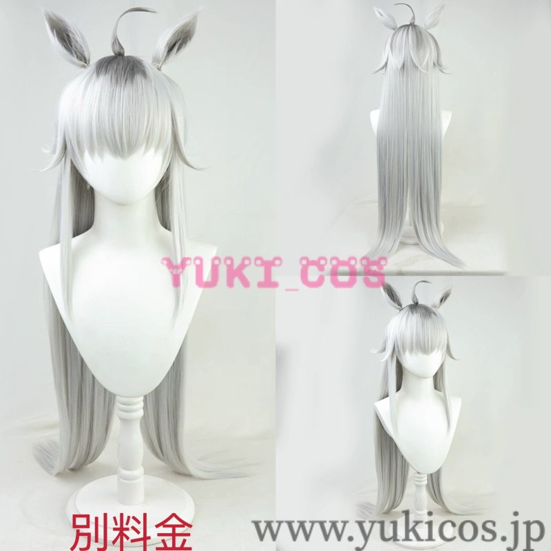 画像16: ウマ娘 プリティーダービー　ウマ娘 　Oguri cap　オグリキャップ　ウイニングライブ衣装　コスプレ衣装　送料無料 (16)