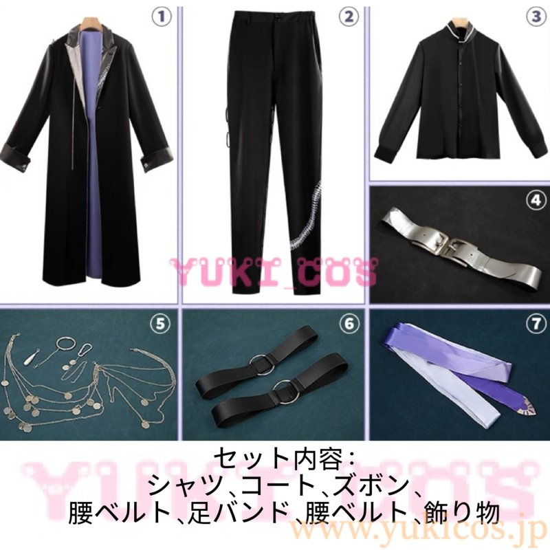 画像2: Vtuber　にじさんじ　NIJI HOLIC　Ibrahim　イブラヒム　コスプレ衣装　送料無料  (2)