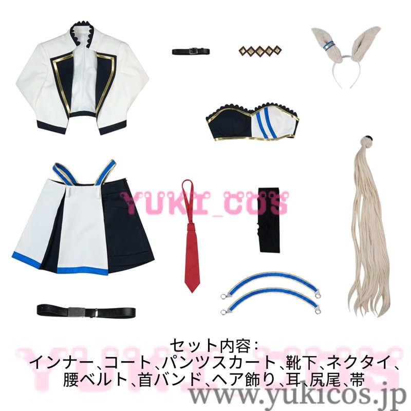 画像2: ウマ娘 プリティーダービー　ウマ娘 　Oguri cap　オグリキャップ　ウイニングライブ衣装　コスプレ衣装　送料無料 (2)