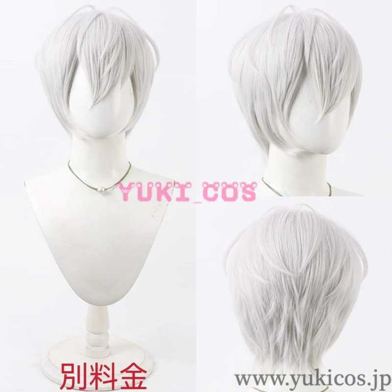 画像13: Vtuber　にじさんじ　NIJI HOLIC　Ibrahim　イブラヒム　コスプレ衣装　送料無料  (13)