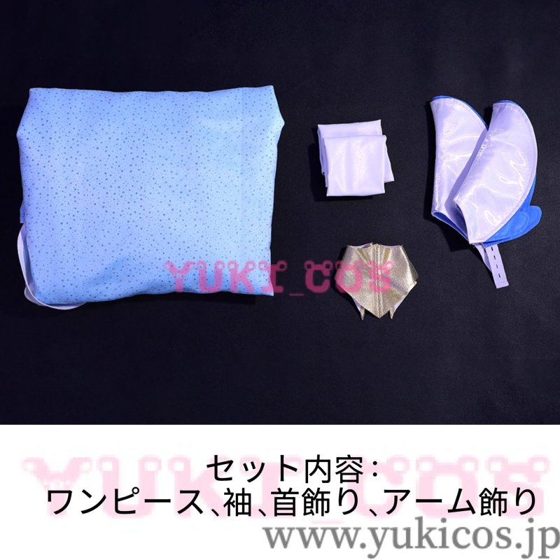 画像2: Knights of Guinevere　ナイト・オブ・グィネヴィア　KOG　Guinevere　ギネヴィア　Gwen　グウェン　コスプレ衣装　送料無料 (2)