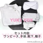 画像2: その着せ替え人形は恋をする 着せ恋 喜多川海夢 きたがわまりん ナース服 コスプレ衣装 送料無料 (2)