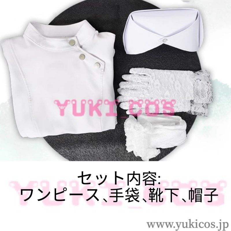 画像2: その着せ替え人形は恋をする 着せ恋 喜多川海夢 きたがわまりん ナース服 コスプレ衣装 送料無料 (2)