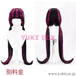 画像13: Monster High　モンスターハイ　Draculaura　ドラキュローラ　コスプレ衣装　送料無料  (13)