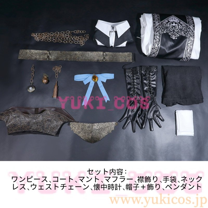 画像2: Bloodborne　ブラッドボーン　Choir Garb　聖歌隊　コスプレ衣装　送料無料  (2)