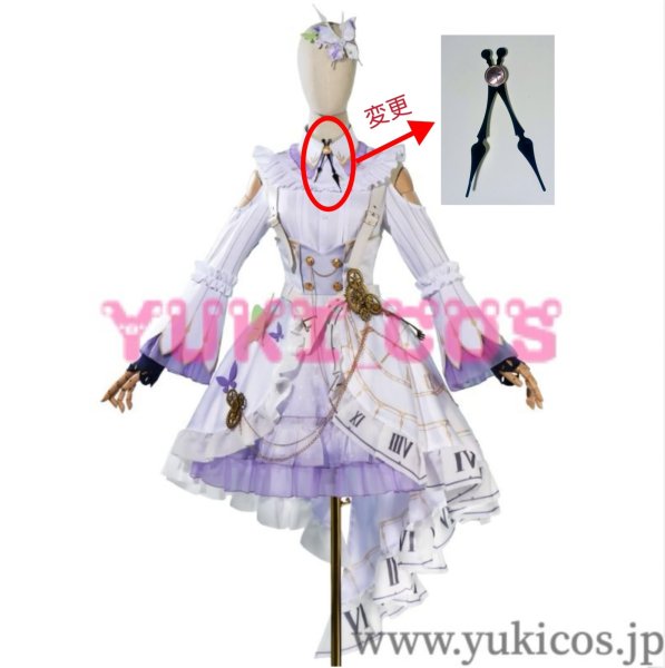 プロジェクトセカイ カラフルステージ！feat. 初音ミク プロセカ