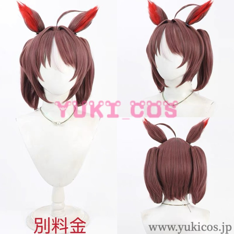 画像12: ウマ娘 プリティーダービー　ウマ娘 　Gran Alegria　グランアレグリア　勝負服　コスプレ衣装　送料無料  (12)