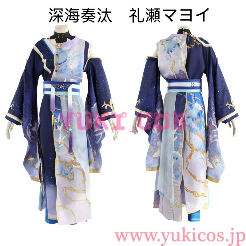 画像3: あんさんぶるスターズ！！　あんスタ　シャッフルイベント  SHUFFLE×ナツコイユレテ　瑠璃茉莉（ルリマツリ） 君恋志願　おもいでにのこるなつ　深海奏汰　あなたと過ごす夏　礼瀬マヨイ　爽やかな夏　葵ゆうた　涼やかな夏　瀬名泉　穏やかな夏　明星スバル　コスプレ衣装　送料無料 (3)