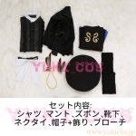 画像2: Fate/Grand Order　FGO　SSR　ネモノア　第二再臨　コスプレ衣装　送料無料 (2)