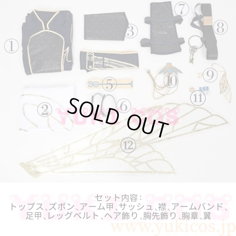 画像2: IdentityV 第五人格　囚人　SSR衣装　冬蝉　コスプレ衣装　送料無料 (2)