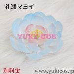 画像22: あんさんぶるスターズ！！　あんスタ　シャッフルイベント  SHUFFLE×ナツコイユレテ　瑠璃茉莉（ルリマツリ） 君恋志願　おもいでにのこるなつ　深海奏汰　あなたと過ごす夏　礼瀬マヨイ　爽やかな夏　葵ゆうた　涼やかな夏　瀬名泉　穏やかな夏　明星スバル　コスプレ衣装　送料無料 (22)