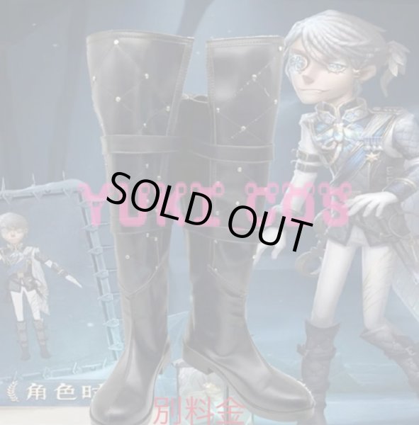 IdentityV 第五人格 囚人 SSR衣装 冬蝉 コスプレ衣装