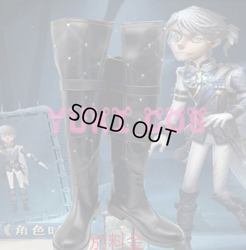 画像12: IdentityV 第五人格　囚人　SSR衣装　冬蝉　コスプレ衣装　送料無料 (12)
