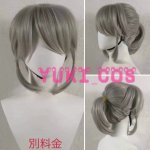 画像11: IdentityV 第五人格 囚人 SSR衣装 冬蝉 コスプレ衣装 送料無料 (11)