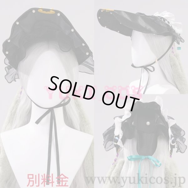 アークナイツ Ave Mujicaコラボ 若葉睦 Marionette's Id コスプレ衣装