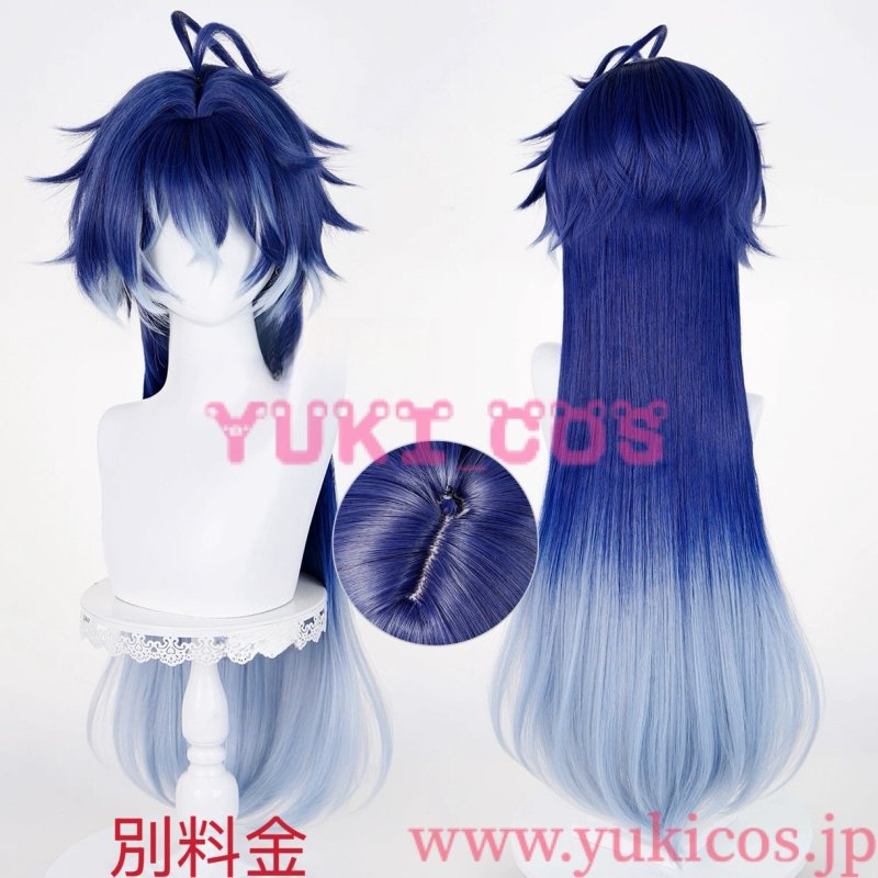 画像17: 原神　Genshin　げんしん　Flins　フリンズ　コスプレ衣装　送料無料 (17)