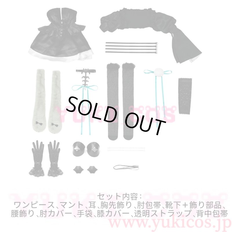 画像2: アークナイツ 　Ave Mujicaコラボ　若葉睦　Marionette's Id 　コスプレ衣装　送料無料 (2)