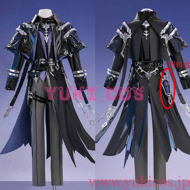 画像1: 原神　Genshin　げんしん　Flins　フリンズ　コスプレ衣装　送料無料 (1)