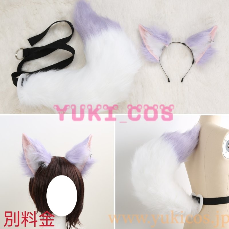 画像13: NU:カーニバル　ニューカーニバル　Eternal ☆ Midnight Amethyst Kuya　玖夜　コスプレ衣装　送料無料　 (13)