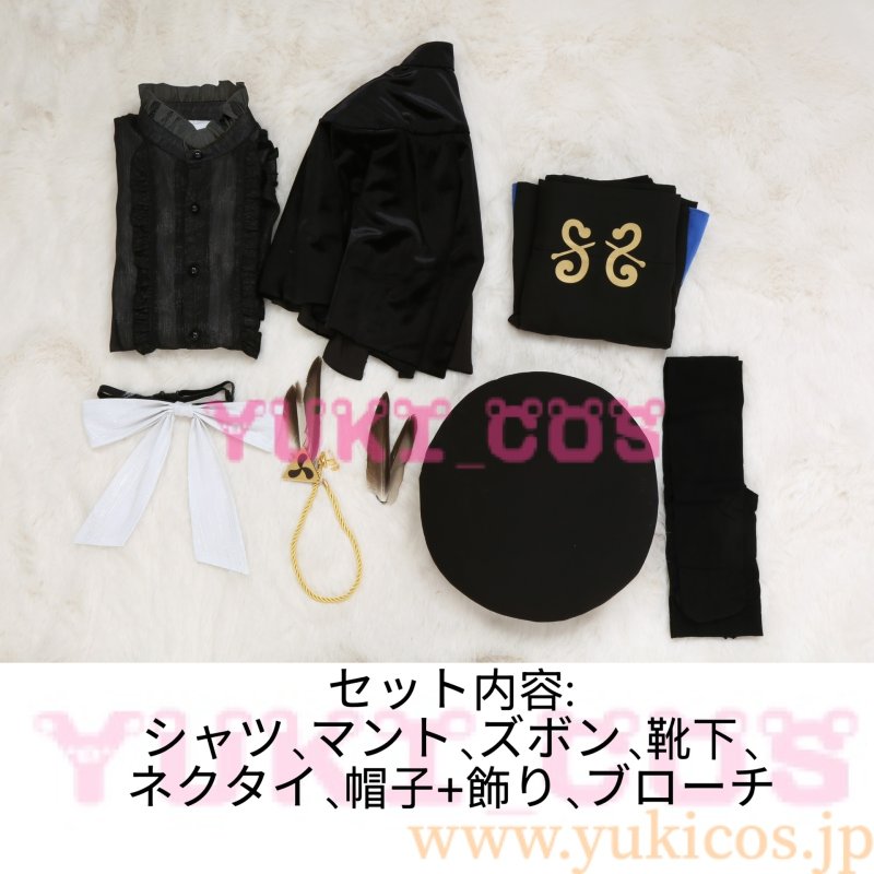 画像2: Fate/Grand Order　FGO　SSR　ネモノア　第二再臨　コスプレ衣装　送料無料 (2)