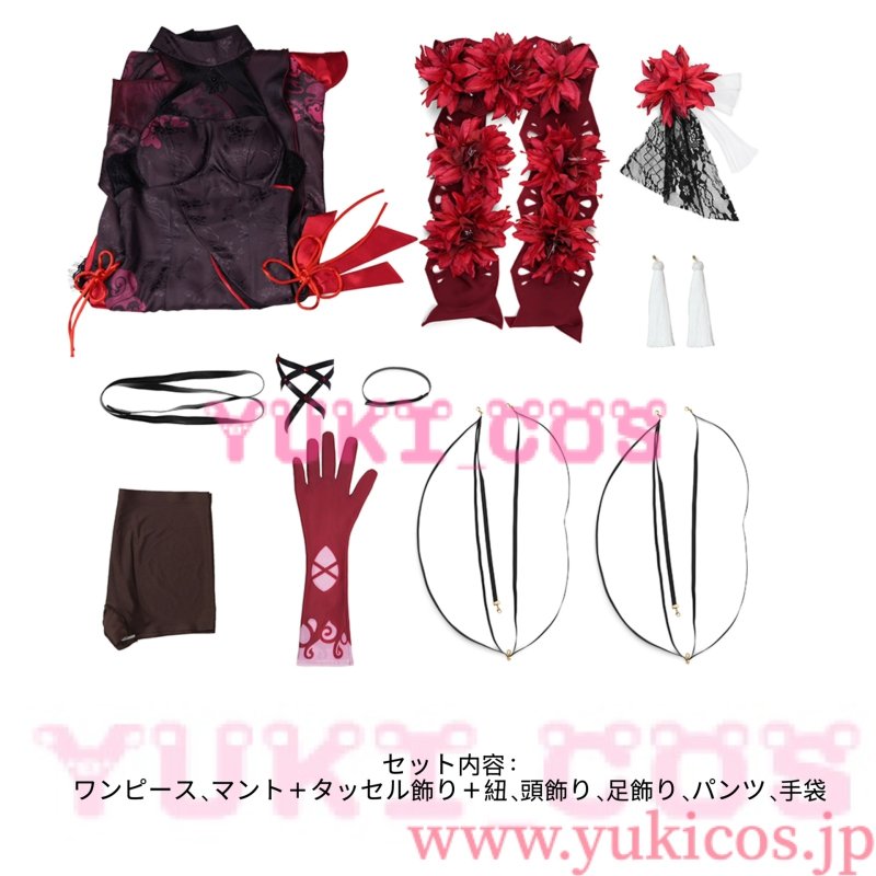 画像2: 崩壊3rd　Honkai Impact 3rd　Seele Vollerei　ゼーレ・フェレライ　Doubled Bliss　コスプレ衣装　送料無料 (2)