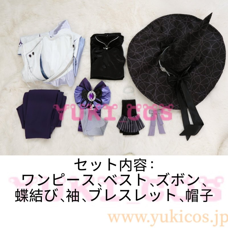 画像2: NU:カーニバル　ニューカーニバル　Eternal ☆ Midnight Amethyst Kuya　玖夜　コスプレ衣装　送料無料　 (2)