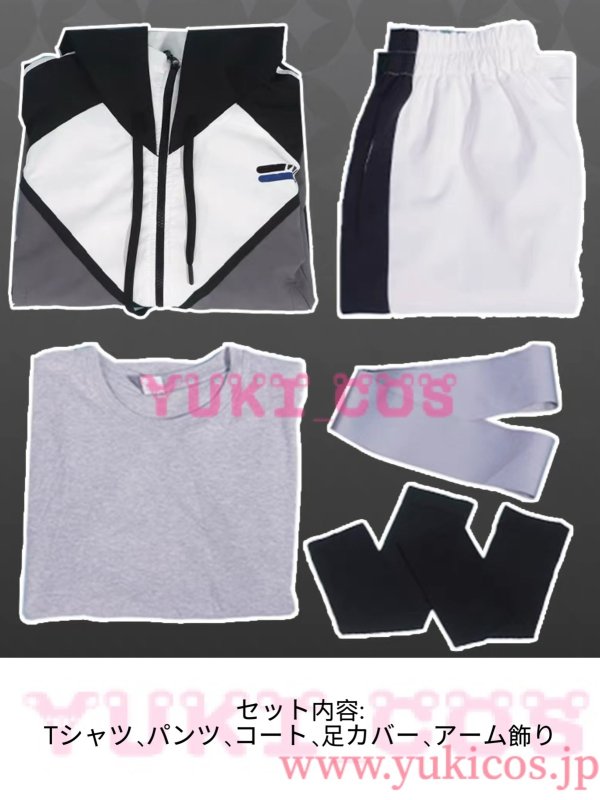 画像2: あんさんぶるスターズ！！　あんスタ　Eden10周年　巴日和　乱凪砂　七種茨　漣ジュン　運動着　コスプレ衣装　送料無料 (2)