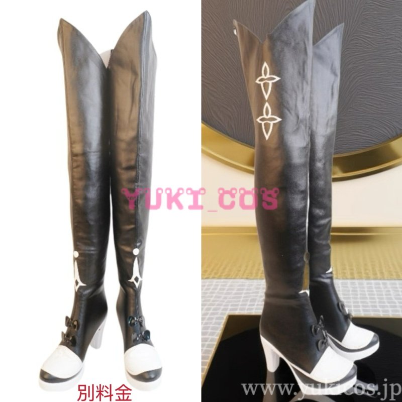 画像12: NU:カーニバル　ニューカーニバル　Eternal ☆ Midnight Amethyst Kuya　玖夜　コスプレ衣装　送料無料　 (12)