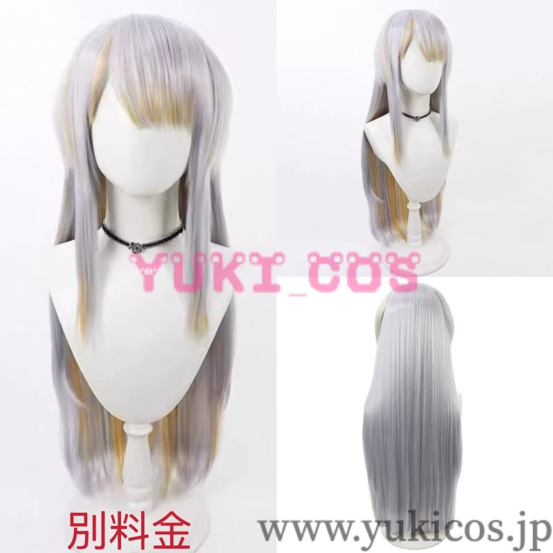 画像12: Vtuber　にじさんじ　栞葉るり　ULTRA C MV衣装　コスプレ衣装　送料無料 (12)