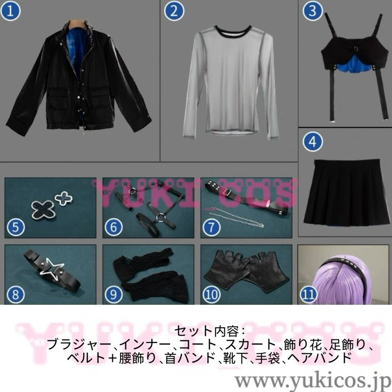 画像2: Vtuber　にじさんじ　栞葉るり　ULTRA C MV衣装　コスプレ衣装　送料無料 (2)