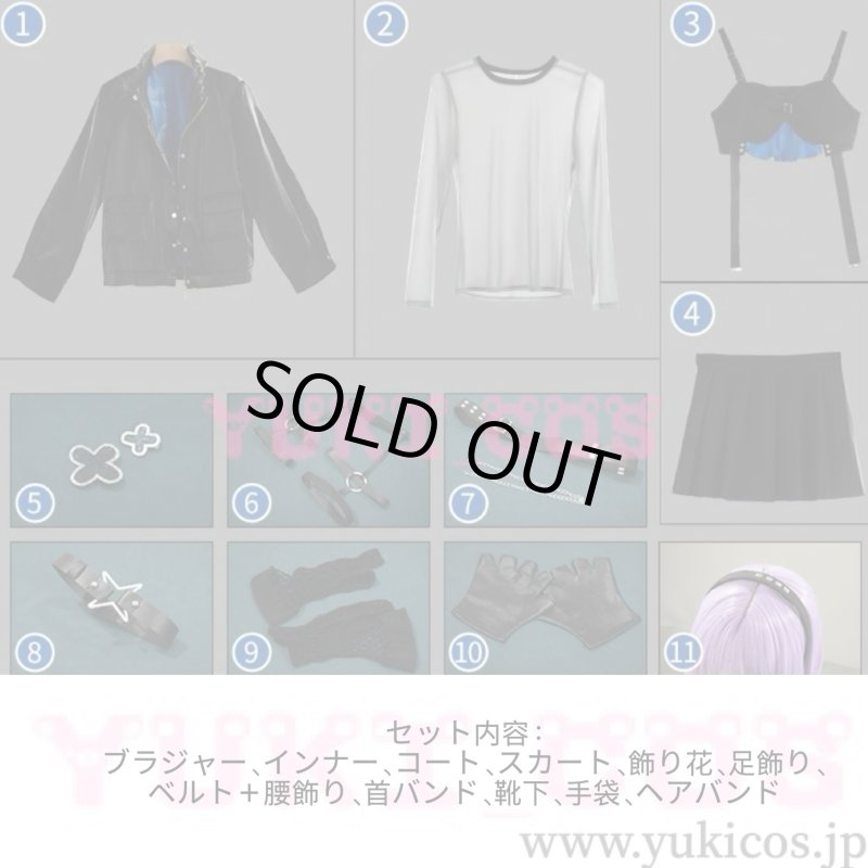 画像2: Vtuber　にじさんじ　栞葉るり　ULTRA C MV衣装　コスプレ衣装　送料無料 (2)