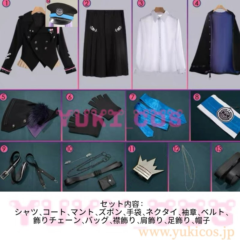 画像2: Vtuber　にじさんじ　酒寄飒马　prison guard　コスプレ衣装　送料無料 (2)