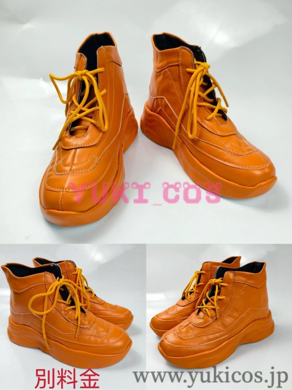 画像7: 18TRIP エイティーントリップ エイトリ Day2 五十竹あく太 いそたけあくた コスプレ衣装 送料無料 (7)