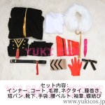 画像2: Fate/Grand Order　FGO　Uオルガマリー　アンビースト　SSR　霊基再臨第3段階　オルガマリー・アニムスフィア　コスプレ衣装　送料無料 (2)