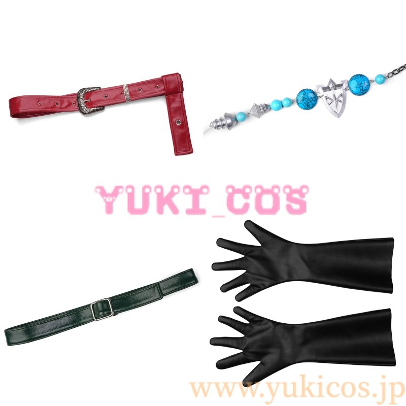 画像13: ファイナルファンタジーXVI　FINAL FANTASY XVI　FF16　ジョシュア・ロズフィールド　ジョシュア　コスプレ衣装　送料無料 (13)