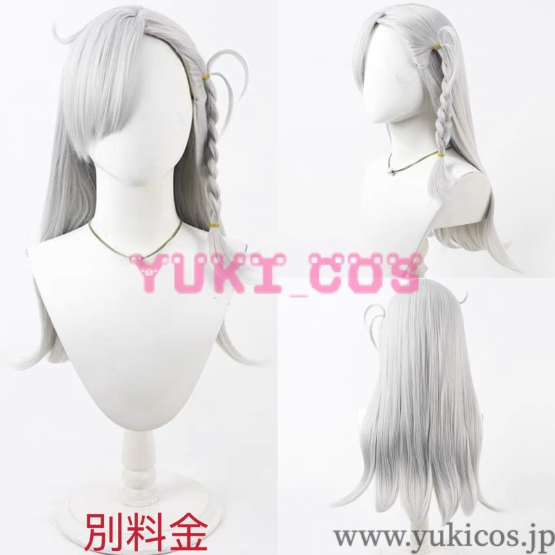 画像14: Fate/Grand Order　FGO　Uオルガマリー　アンビースト　SSR　霊基再臨第3段階　オルガマリー・アニムスフィア　コスプレ衣装　送料無料 (14)