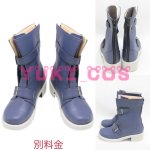 画像11: ペルソナ3 キタロー 男性主人公 結城理 制服 コスプレ衣装 送料無料 高級版 (11)