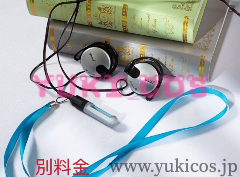 画像12: ペルソナ3 キタロー 男性主人公 結城理 制服 コスプレ衣装 送料無料 高級版 (12)