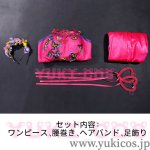 画像2: Barbie: Mariposa and Her Butterfly Fairy Friends バービーマリポサとフェアリープリンセス マリポサ Mariposa コスプレ衣装 送料無料 (2)