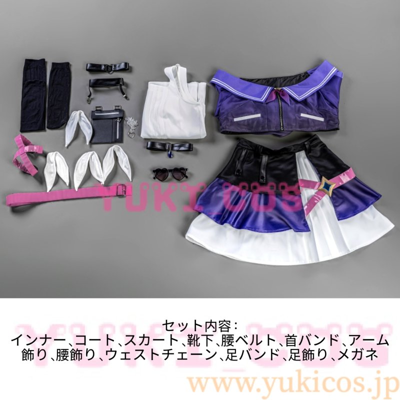 画像2: 崩壊スターレイル 崩スタ Cyrene キュレネ コスプレ衣装 送料無料 (2)