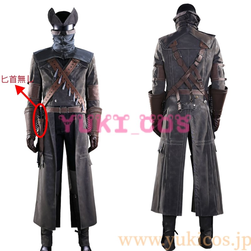 画像1: Bloodborne ブラッドボーン Yharnam Hunter  ヤーナム コスプレ衣装 送料無料 (1)