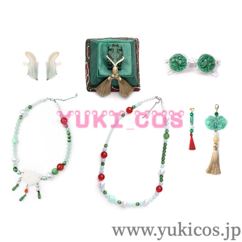 画像19: IdentityV 第五人格 アイデンティティV 故宫观唐コラボ  画家 掌中の刻印 SSR衣装 コスプレ衣装 送料無料 (19)