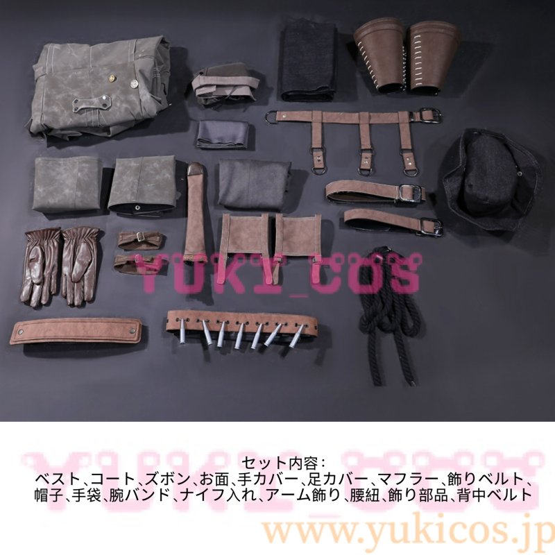 画像2: Bloodborne ブラッドボーン Yharnam Hunter  ヤーナム コスプレ衣装 送料無料 (2)