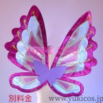 画像8: Winx Club ウィンクス・クラブ Musa ミューサ コスプレ衣装 送料無料 (8)