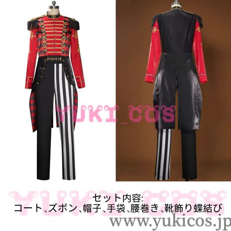 画像2: ツイステッドワンダーランド ツイステ ステージインプレイフルランド〜踊る人形と幻の遊園地 ケイト SR/プレイフル・ドレス コスプレ衣装 送料無料 (2)
