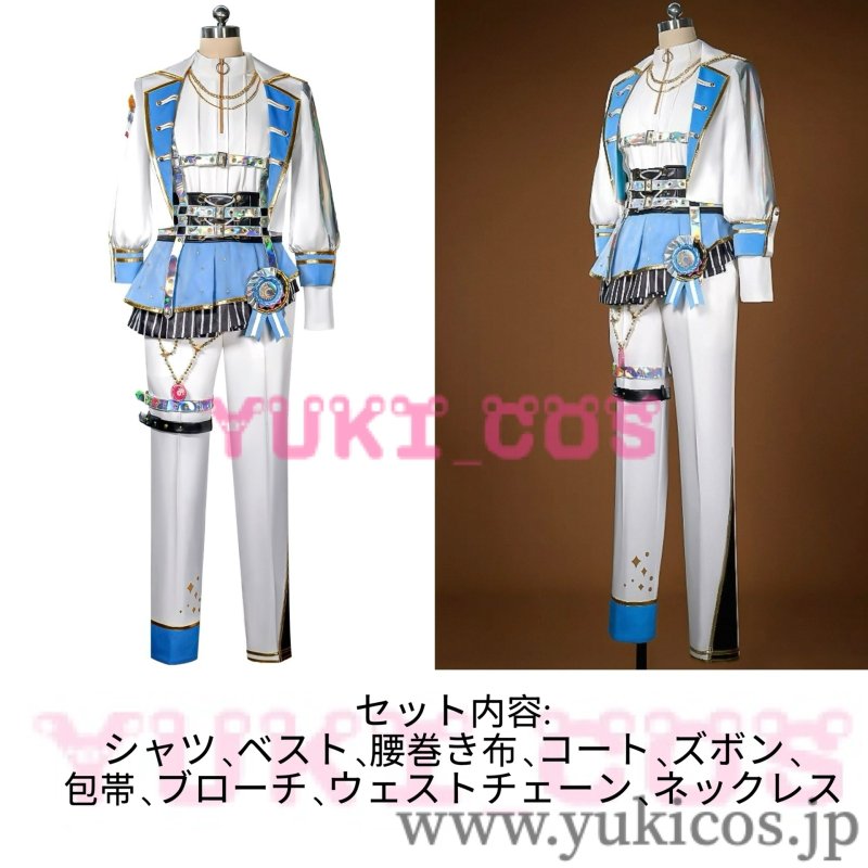 画像2: プロジェクトセカイ プロセカ 青柳冬弥 五周年感謝祭 コスプレ衣装 送料無料   (2)