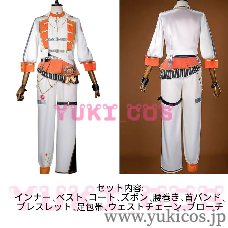 画像2: プロジェクトセカイ プロセカ 東雲彰人 五周年感謝祭 コスプレ衣装 送料無料   (2)