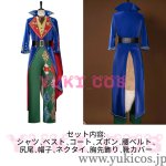 画像2: ツイステッドワンダーランド ツイステ ステージインプレイフルランド〜踊る人形と幻の遊園地 Fellow Honest Ernesto Foulworth フェロー・オネスト SSR /プレイフル・ドレス コスプレ衣装 送料無料 (2)