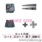 画像2: プロジェクトセカイ劇場版 プロセカ 壊れたセカイと歌えないミク 初音ミク コスプレ衣装 送料無料 (2)