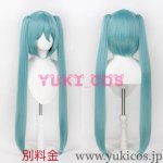 画像10: プロジェクトセカイ劇場版 プロセカ 壊れたセカイと歌えないミク 初音ミク コスプレ衣装 送料無料 (10)